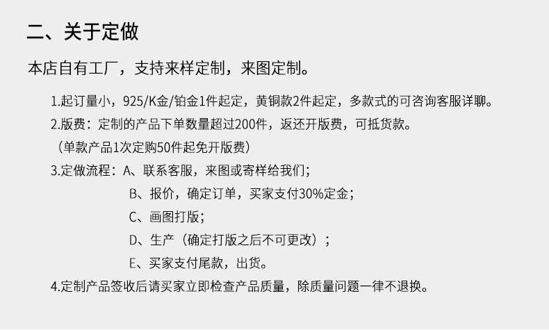 S925纯银莫桑钻石四叶草项链小红书抖音直播爆款经典百搭锁骨链女详情55