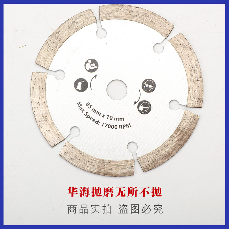 We supply high-speed steel saw blades, TCT alloy saw blades, diamond saw blades, multi-purpose saw sets, and mini saw sets pic 39