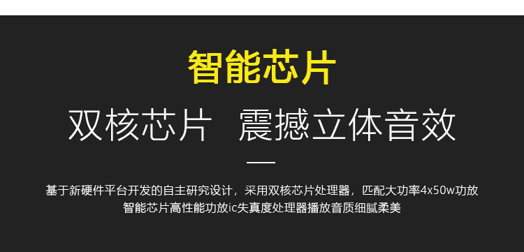 汽车收音机播放器 车载收音机双u 汽车插卡机收音机蓝牙车载卡机详情6