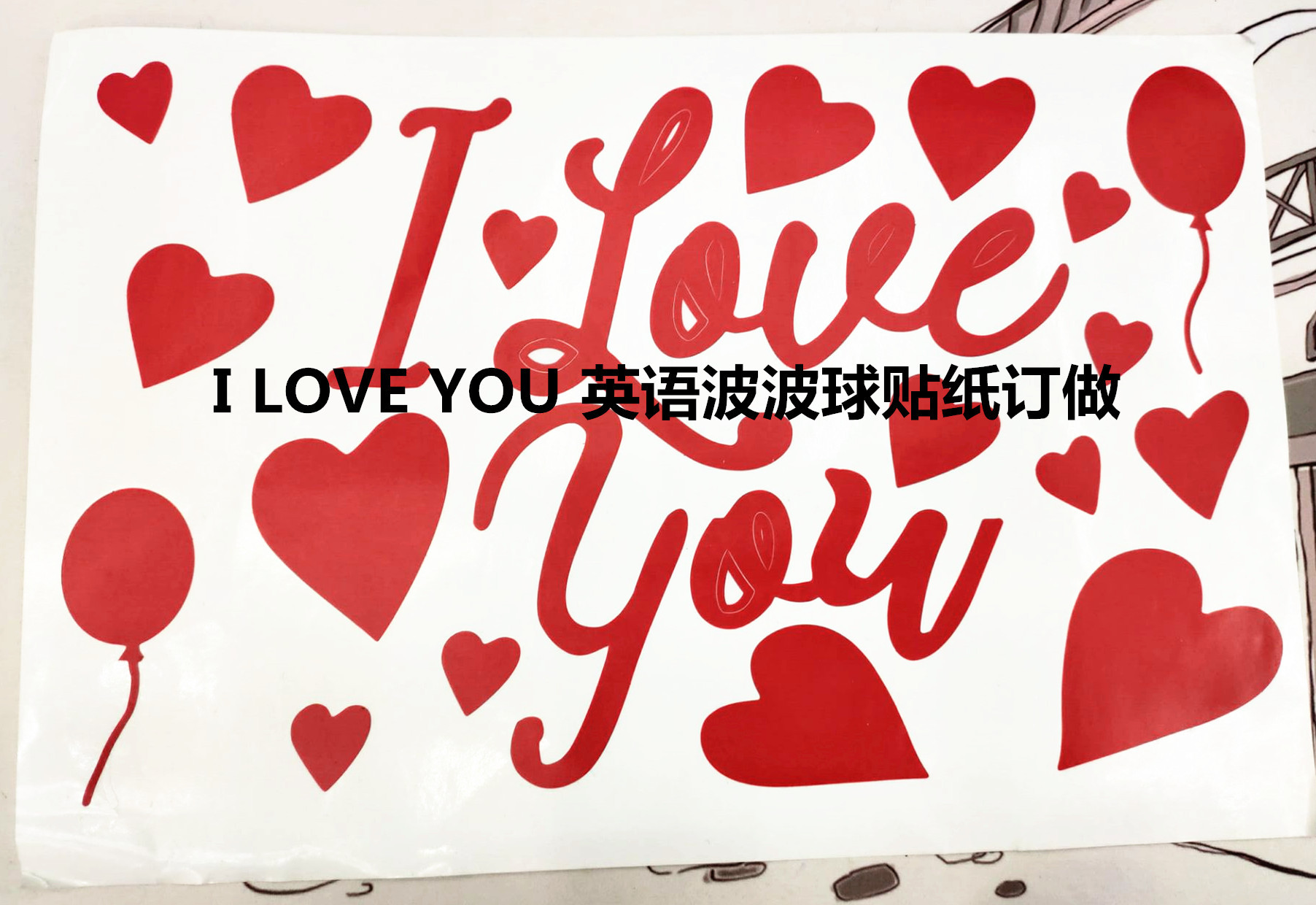 BC9020043C65771A438D8D46D2494C