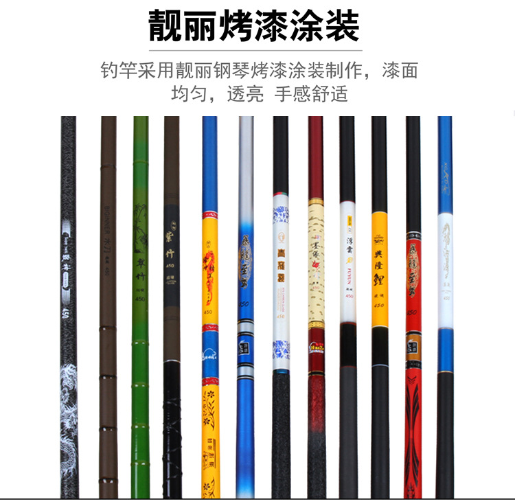 Short-section fishing rods, various fiberglass reinforced plastic stream rods, 3.6-meter short-section fishing rods wholesale, fishing rod handle set pic 4