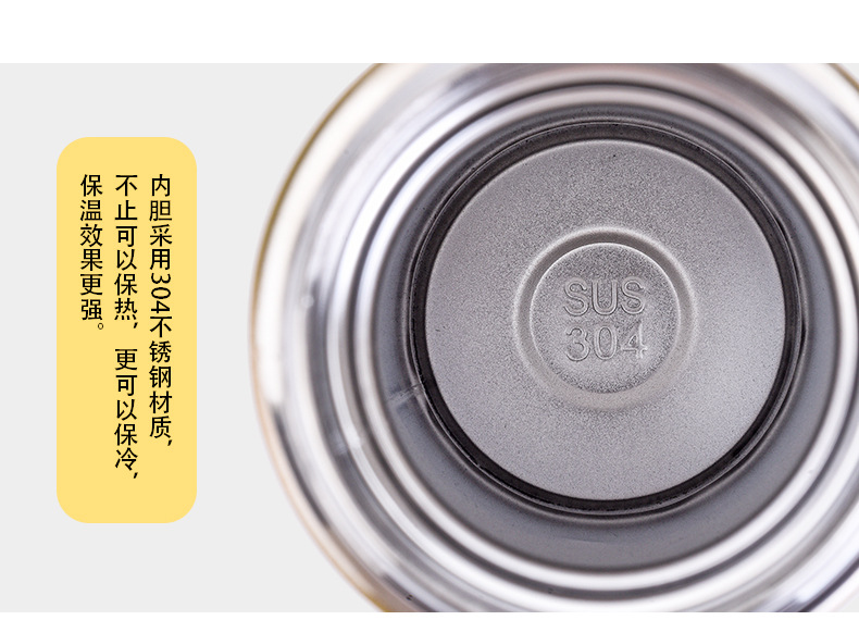 304商务不锈钢温度显示温控智能保温杯批发 测温直身杯子礼品水杯详情11