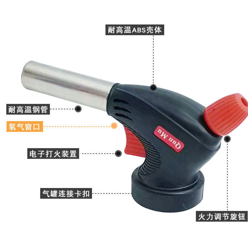 焊接神器气烘焙喷枪头烧烤点火器卡式喷枪烧猪毛喷器焊枪喷灯详情7