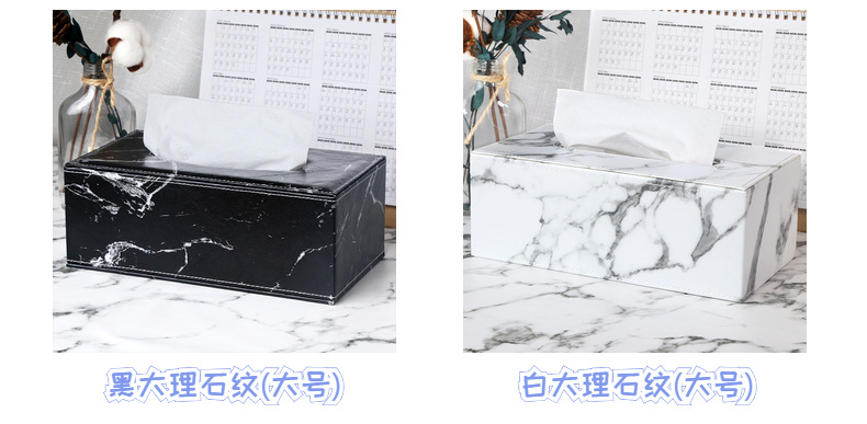 纸巾盒客厅高级茶几纸抽盒酒店抽纸盒餐厅客厅家用轻奢皮革纸巾盒详情10