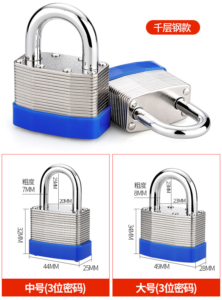 Password lock head, waterproof, rust-proof and anti-theft, window lock, room lock, warehouse lock, main door, cabinet door, cabinet lock, password lock, padlock pic 12