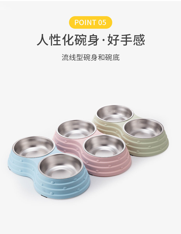 Small polka dot peanut double pet bowl, stainless steel double bowl pet food utensils and food basin pic 12