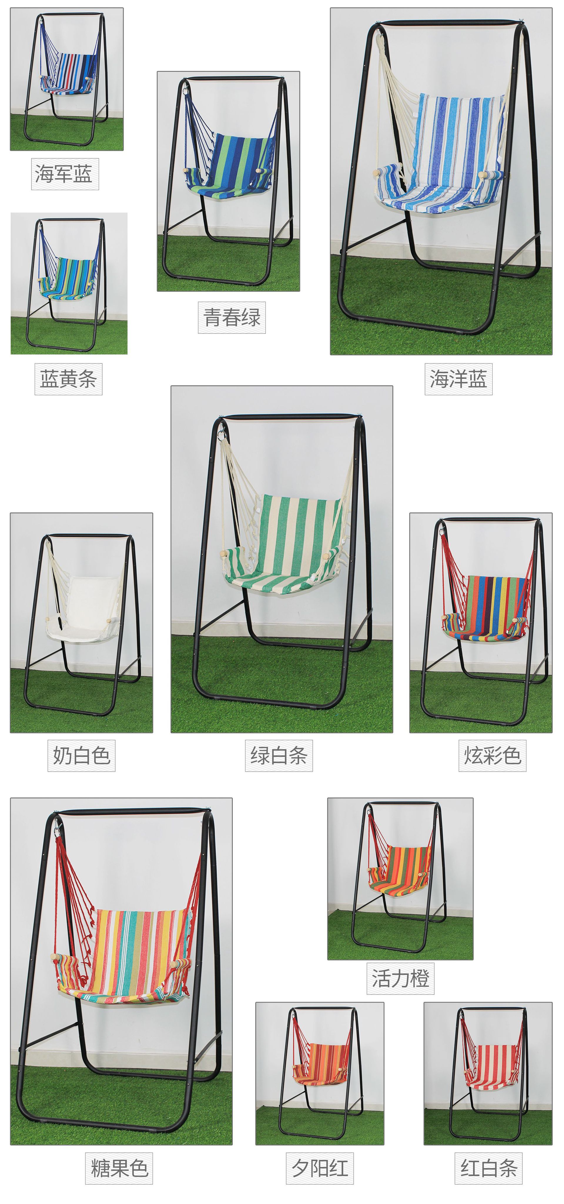 Wholesale of cross-border outdoor hammocks, balcony indoor hammocks, frame swings, leisure colorful striped canvas swings and hanging chairs pic 31