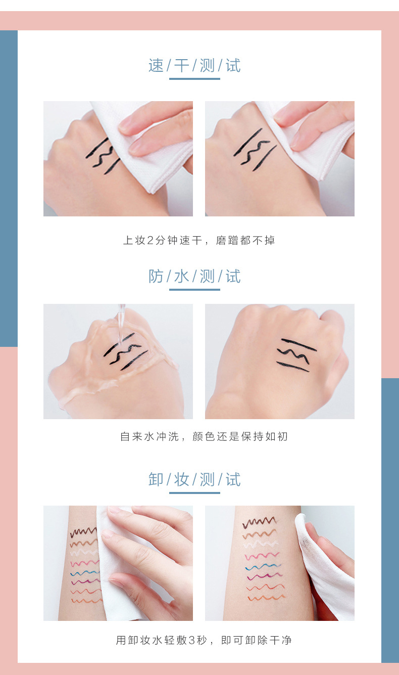 NOVO Makeup Colored eyeliner pen for beginners, extremely fine, waterproof, non-smudging, long-lasting eyeliner liquid pen with soft bristles pic 17