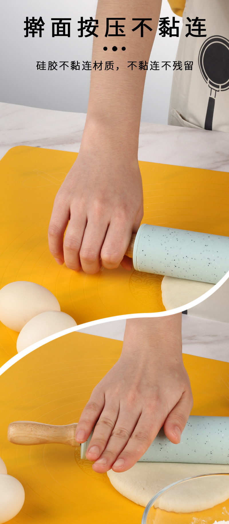 实木擀面杖不沾面擀面棍厨房用饺子皮神器家用硅胶手工烘焙工具详情8