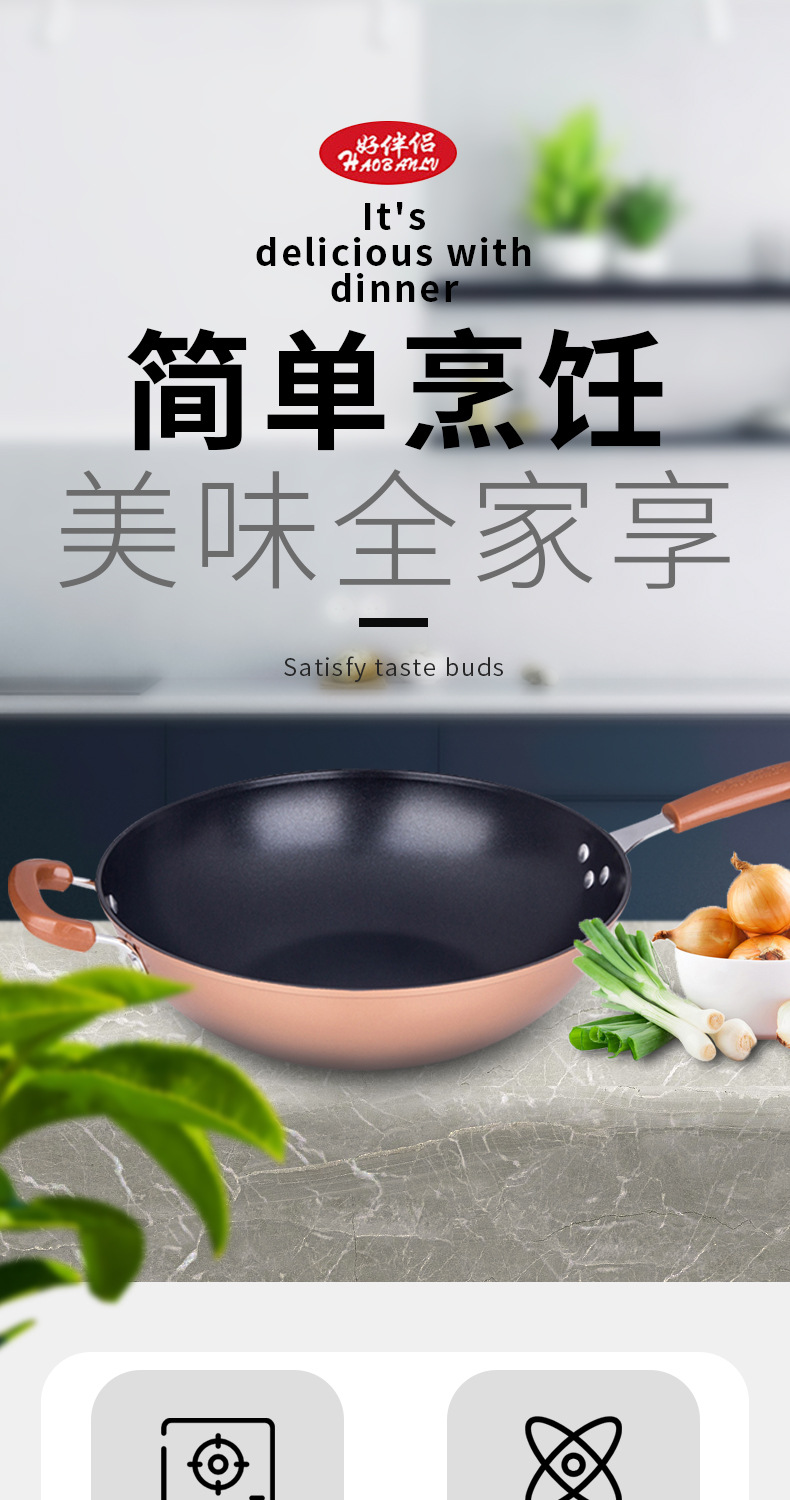 Factory wholesale of new non-stick cooking POTS, non-stick woks, multi-functional gift cookware, one-piece consignment pic 11