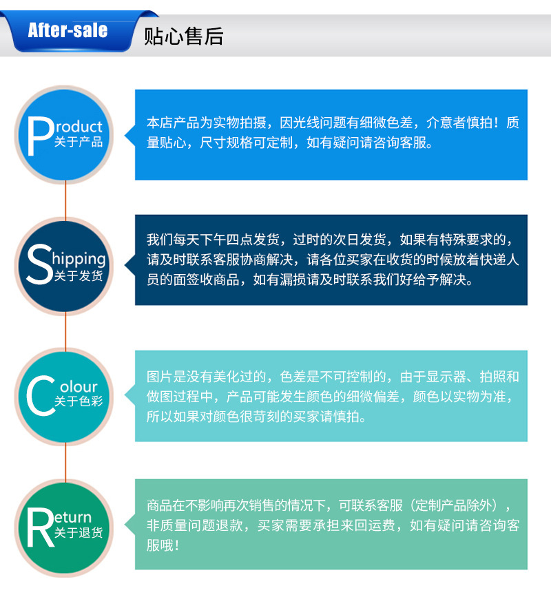 电动葫芦升降机小吊机220V.380V.微型开关家用按钮开关上下手柄详情13