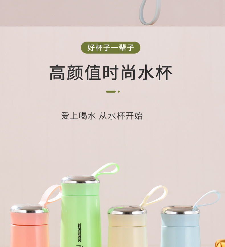 时尚奈斯杯礼品杯定制便携塑壳双层玻璃杯水杯印logo商务广告杯子详情8
