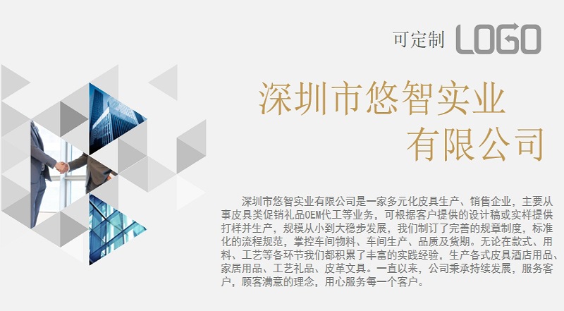 New-style creative leather ring storage bag, travel wedding ring storage box, personalized leather jewelry bag pic 1