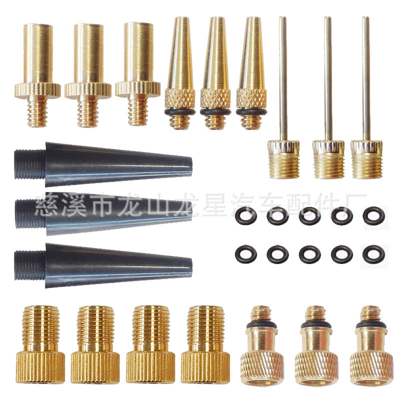 Bicycle valve adapter, bicycle air pump conversion nozzle, bicycle accessories, air nozzle valve adapter SV AV DV pic 21