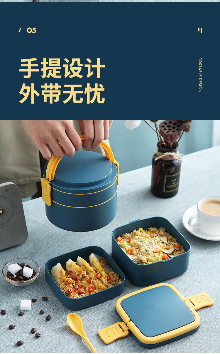 日式手提双层饭盒带饭便携健身午餐盒学生便当盒塑料微波加热logo详情10