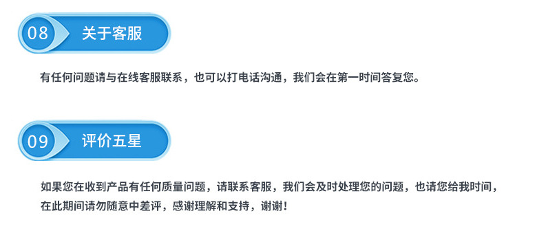 0.8-3.0mm圆松紧黑白色弹力松紧带高弹圆松紧服装服饰辅料批发详情24