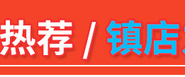 梳齿旋转扫帚畚箕组合家用扫地不粘头发软毛笤帚扫把簸箕套装详情26