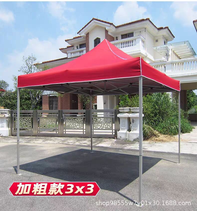 Outdoor advertising sunshade, folding four-corner retractable tent, advertising umbrella, windproof and rainproof, large umbrella for setting up stalls, four-legged tent pic 19
