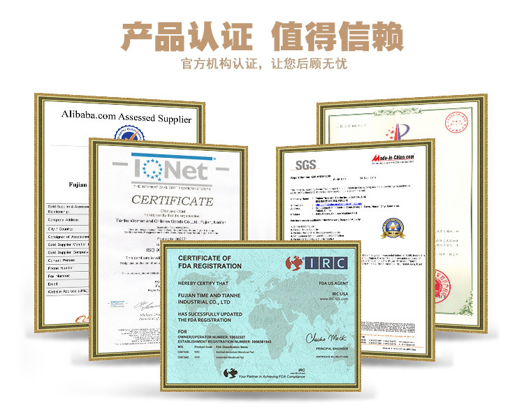 怡儿爽棉柔透气婴儿纸尿裤S/M/L/XL码宝宝尿不湿非拉拉裤详情15