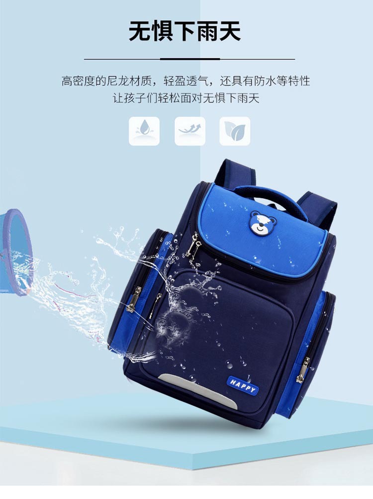 太空书包小学生新款6-12周岁减负儿童书包1-3-6年级男女生双肩包详情10