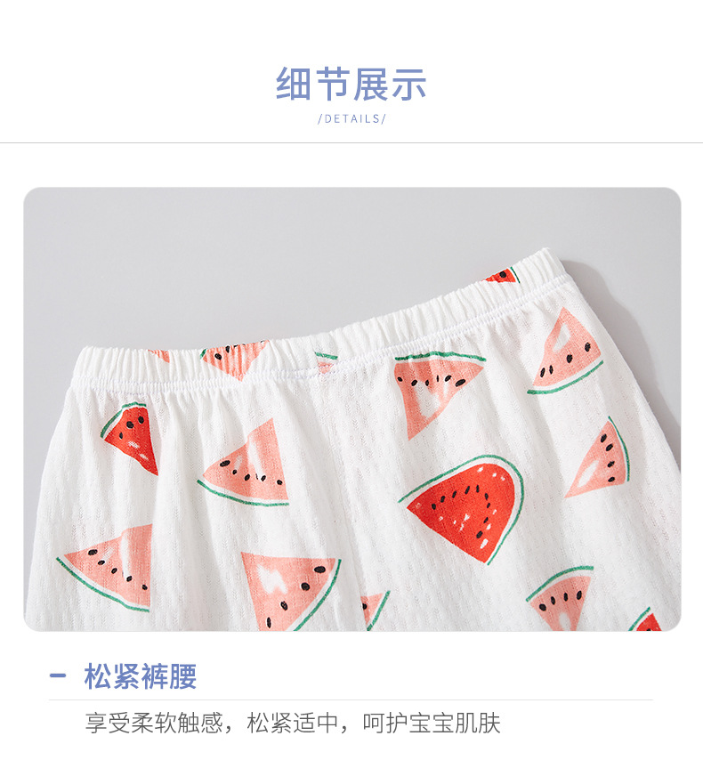 儿童防蚊裤夏季薄款纯棉女童休闲长裤男童洋气裤子宝宝灯笼宽松裤详情19