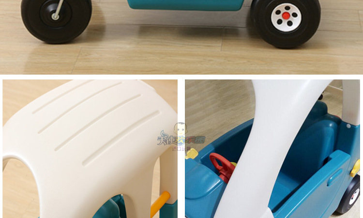 韩国进口step2儿童小房车宝宝踏行车滑行车游乐场四轮童车学步车详情26