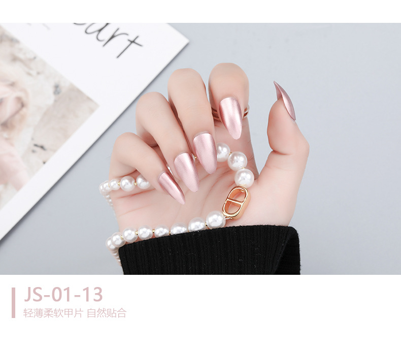 New metallic color finished fake nails, detachable, waterproof, 24-piece nail patches, wearable nail art pieces, whitening pic 14