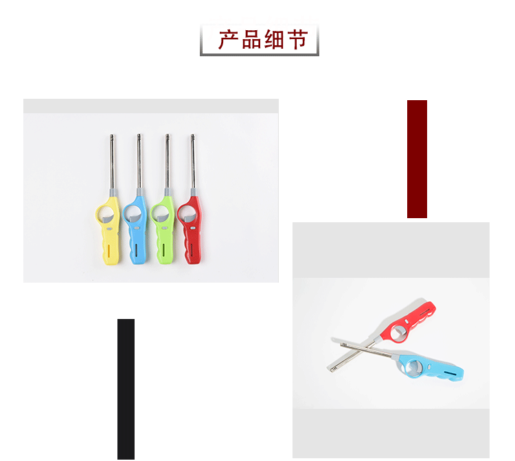 跨境现货厨用加长明火电子点火器煤气灶具点烟烧烤长管明火点火器详情12
