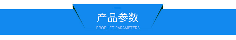 6.5寸会议音箱壁挂音箱FashionSpeaker户外音箱广播音响室内音箱详情4