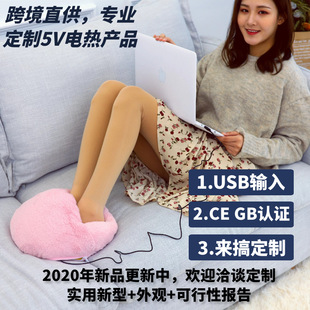 5V宠物加热垫USB款跨境宠物用品电发热毯新款恒温猫狗窝坐垫详情3