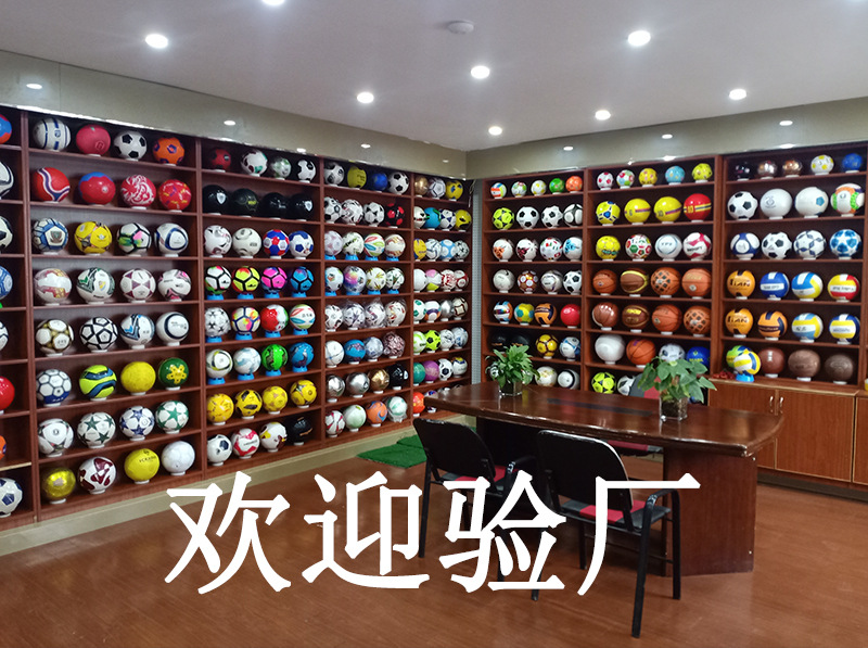 现货批发 厂家直销足球5号 4号中小学生校园比赛训练足球防爆耐磨详情3