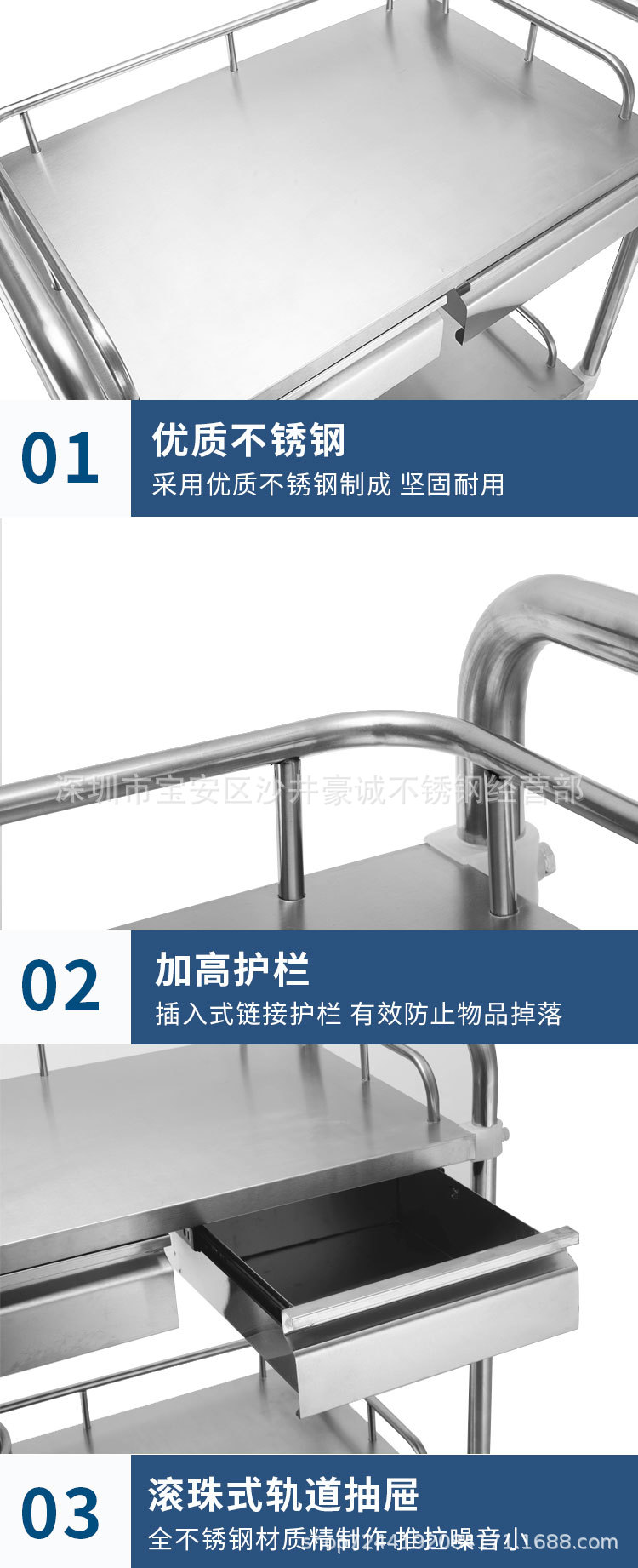 Thickened stainless steel treatment cart, small cart, nurse dressing change cart, beauty cart, surgical placement rack, care cart, physiotherapy cart pic 15