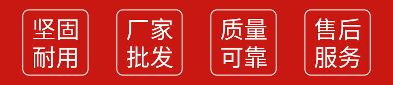 Red jack support frame, vehicle-mounted electrical live streaming bracket, second-hand horizontal hydraulic jack pic 2