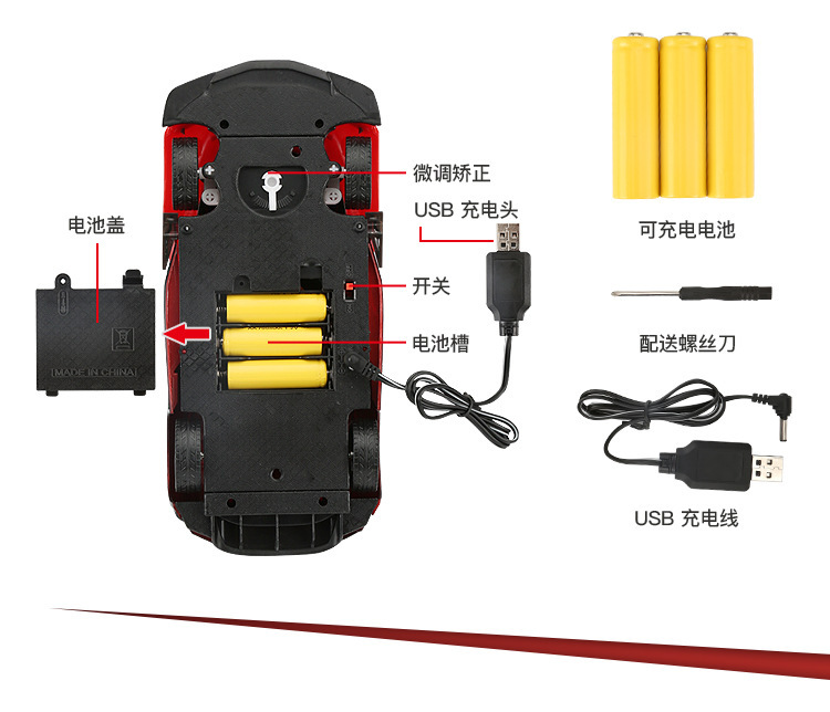 Wholesale of four-channel rechargeable large remote control car toys, wireless remote control car toys, gifts, and electric toy cars pic 21