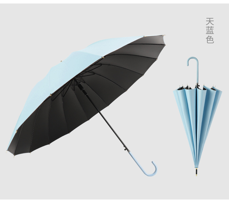 大量批发16骨日系长柄自动晴雨伞男女直杆遮阳伞大号定制广告logo详情18
