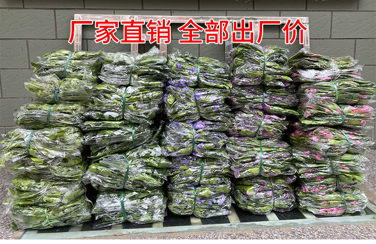 Artificial wisteria flowers, artificial wisteria strips, decorative flowers, wrapped hanging flowers, plastic flowers, wisteria vines, strung flowers, plants, air conditioning pipes for shading pic 1