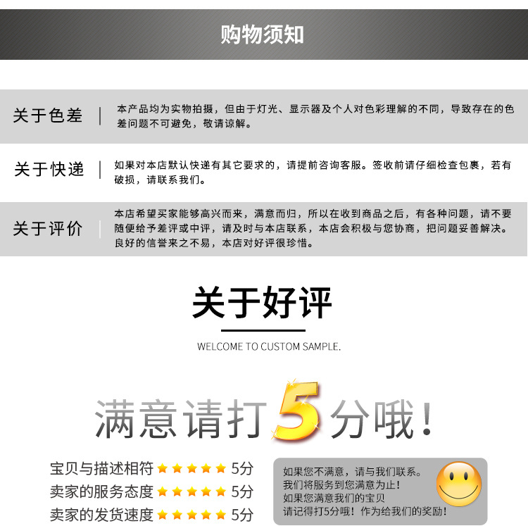 秋冬2023新款设计感小众慵懒风套头毛衣肌理感粗棒针织衫上衣面料详情11