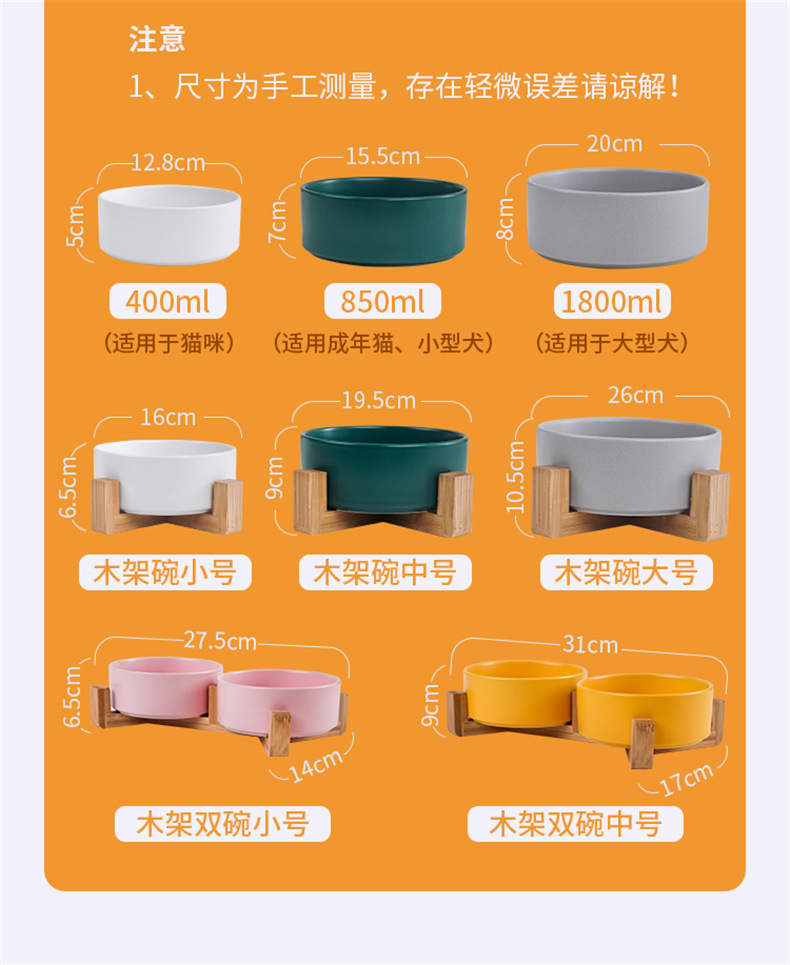 详情 (11).jpg