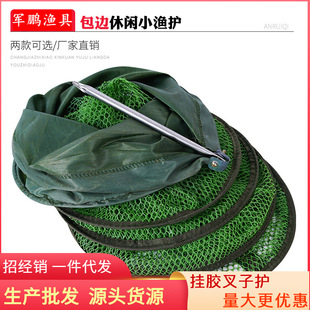 便携式折叠方形鱼网虾笼水产养殖螃蟹龙虾捕鱼笼宠物观赏虾养殖工具详情24