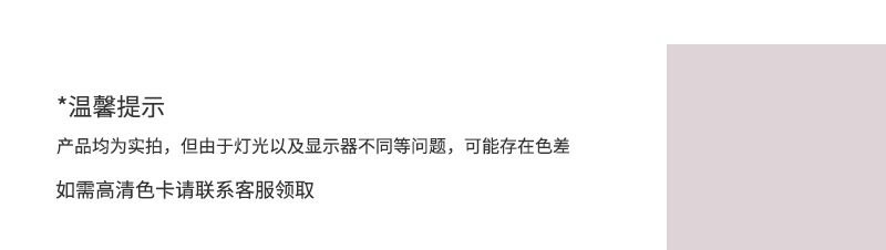220g莱卡布锦纶双面磨毛面料裸感瑜伽服运动面料纬编弹力布料详情13
