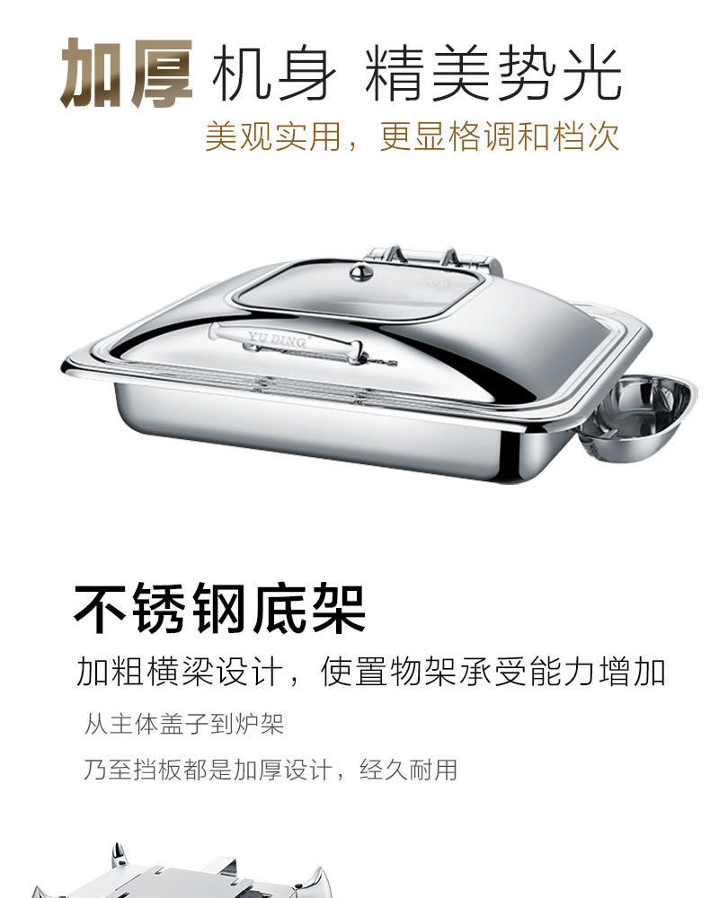 Visible rectangular mechanical buffer hydraulic glass-covered buffet stove, insulated stove, self-service breakfast stove for commercial use pic 4
