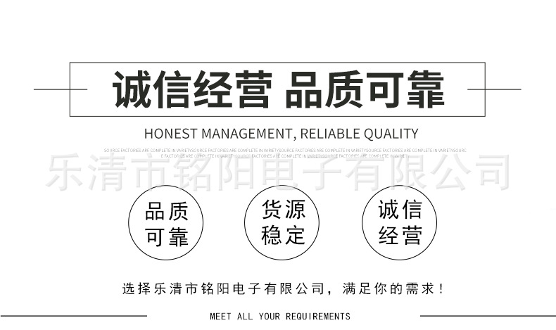 Horizontal two-position toggle switch, mini two-position three-pin surface mount toggle switch, mini three-pin sliding switch pic 5