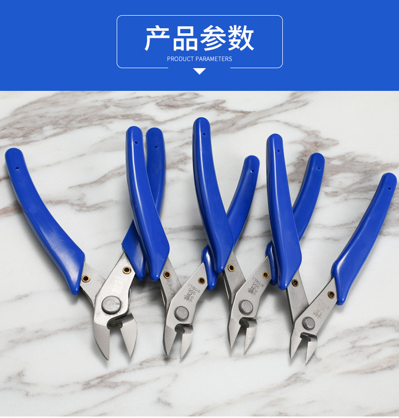 Factory direct sales of Bangyuan stainless steel scissors, water mouth pliers, electronic bevel wire scissors 303, 305, 306, 308 pic 15