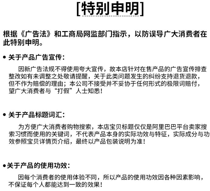 网红直播爆款恺瑞美男女士香水可可持久淡香清新跨境越南批发50ml详情19