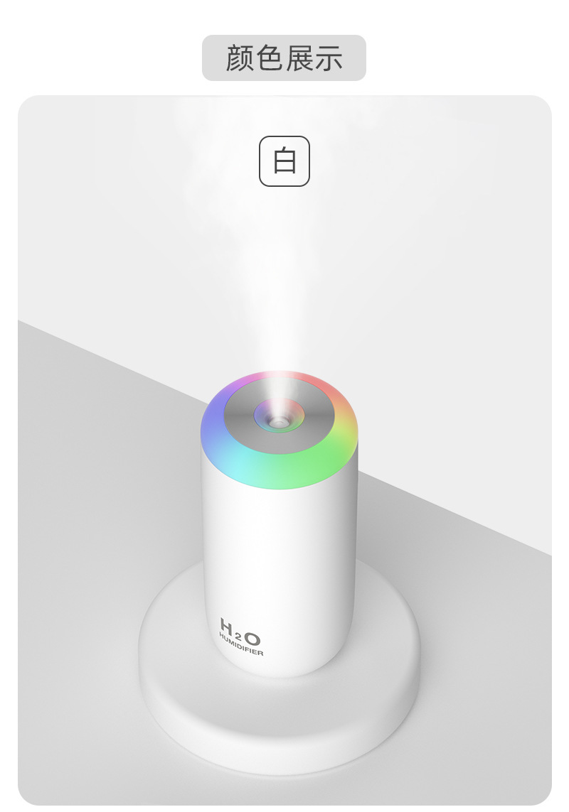 Car humidifiers for vehicles, small and medium-sized car interior air purifiers, aroma diffusers, ambient lights, spray atomization pic 8