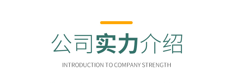 厨房用品玻璃调料瓶 调味罐油壶勺盖一体调料盒 套装调料罐控盐瓶详情15