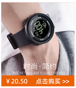 名瑞正品方形手表女士学生表2022年新款简约时尚品牌代用女表批发详情7