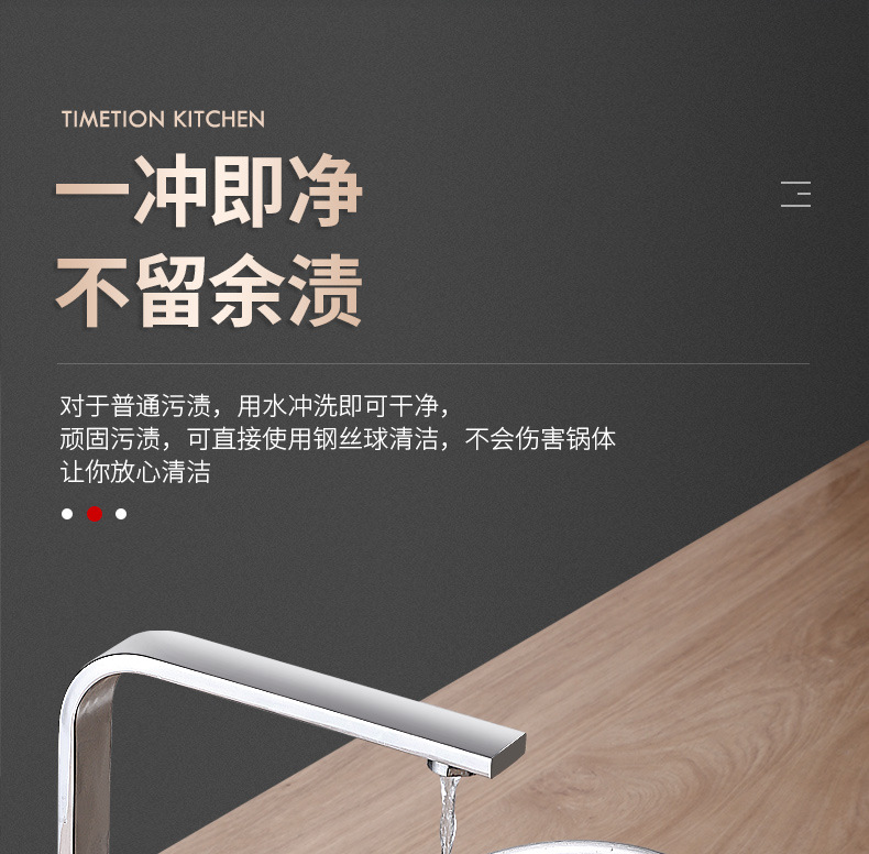 316L不锈钢炒锅双面蜂窝平底锅家用不沾炒菜锅燃气电磁炉通用锅具详情28