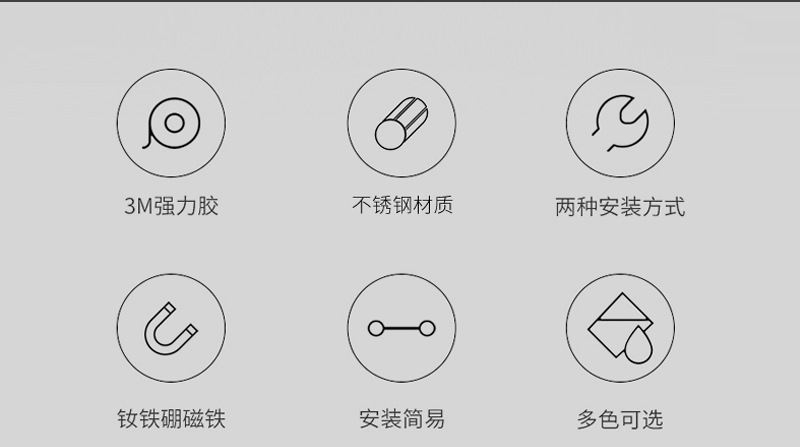 免打孔不锈钢门吸 卧室房门强磁加厚门档卫生间静音门碰防撞地吸详情3