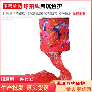 便携式折叠方形鱼网虾笼水产养殖螃蟹龙虾捕鱼笼宠物观赏虾养殖工具详情22